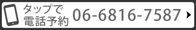 �iC�j���e���^���e�@utile�i���e�B���j